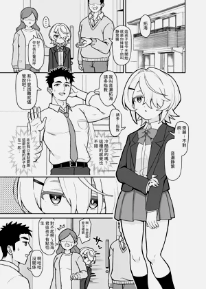 第5頁圖