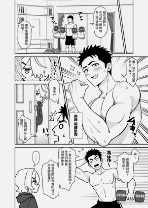 第6頁圖