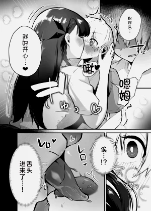 第11页图