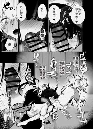 第14页图