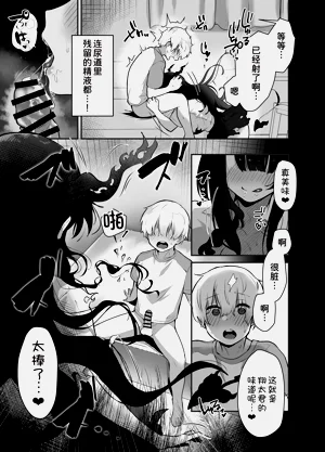 第16页图