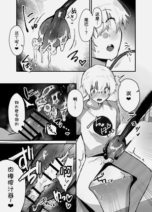 第18页图