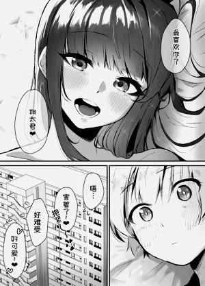 第41页图