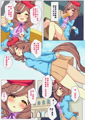 第1頁圖