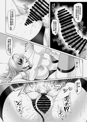 第11頁圖