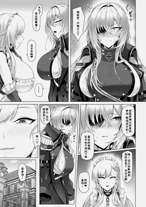 第20頁圖