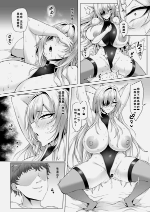 第9頁圖