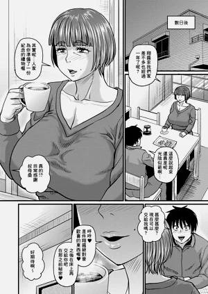 第32頁圖