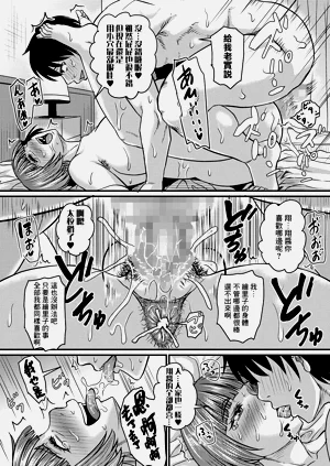 第43頁圖