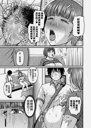 第61頁圖