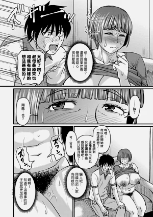 第62頁圖
