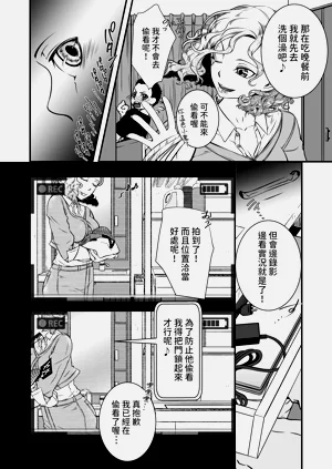 第10頁圖