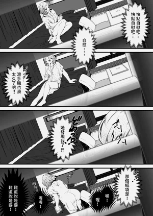 第19頁圖