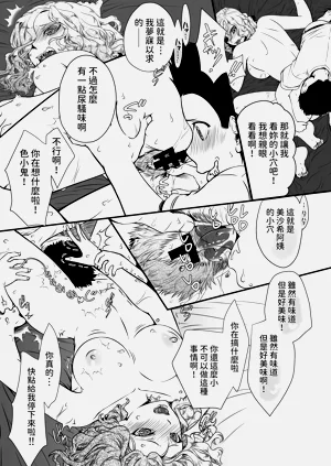 第25頁圖
