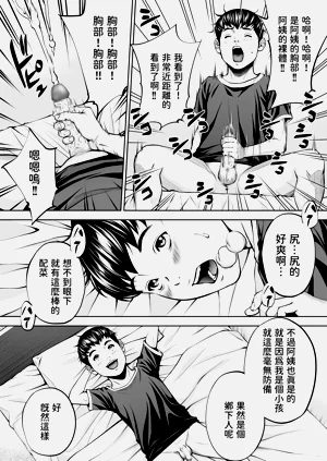 第42頁圖