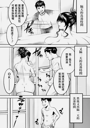 第47頁圖