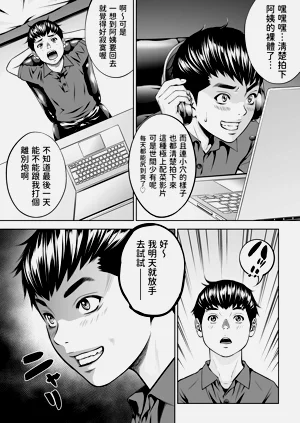 第54頁圖