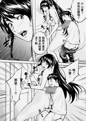 第57頁圖