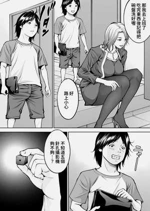 第78頁圖