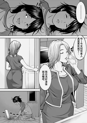 第81頁圖