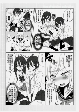 第27頁圖