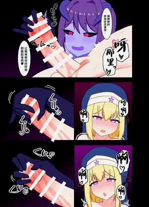 第21頁圖
