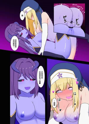 第32頁圖
