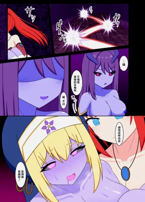 第37頁圖