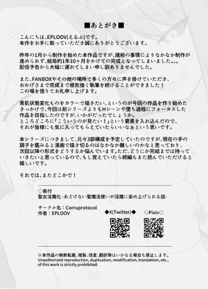 第39頁圖