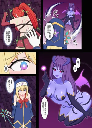 第7頁圖
