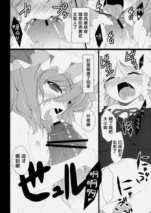 第24頁圖