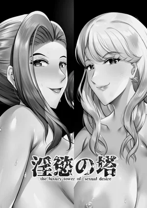 第129页图
