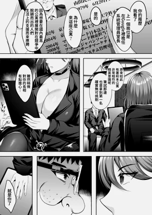 第13页图