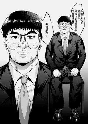 第14页图