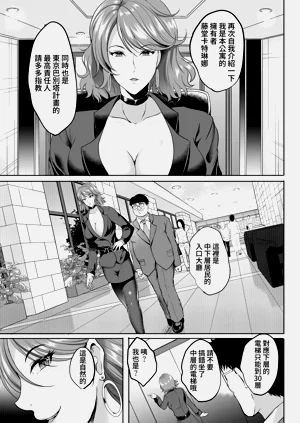 第15页图