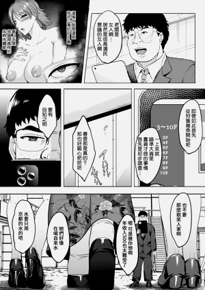 第18页图