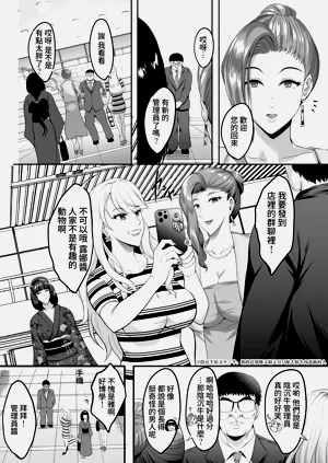 第20页图