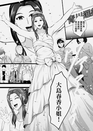 第25页图