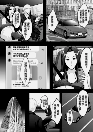 第26页图