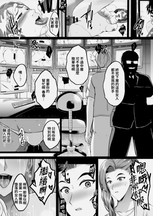 第63页图