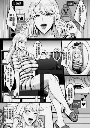 第66页图