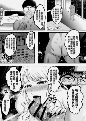 第93页图