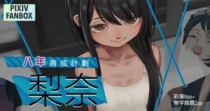 第1页图