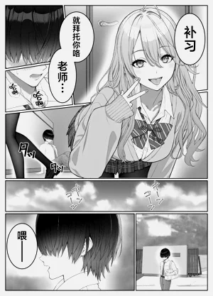 第11页图