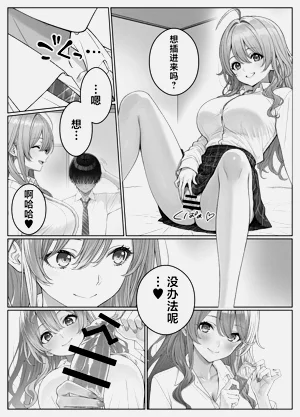 第18页图