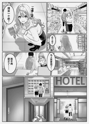 第26页图