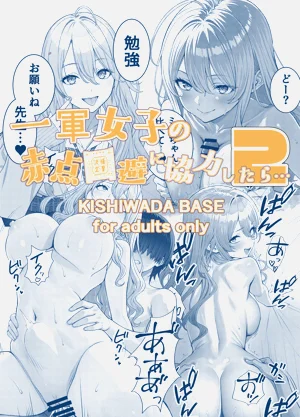 第42页图