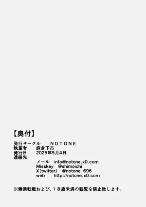 第40页图