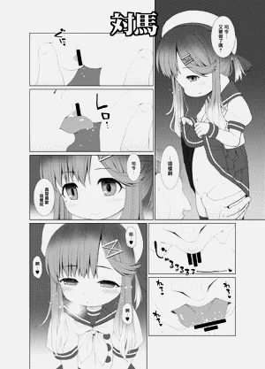 第12页图