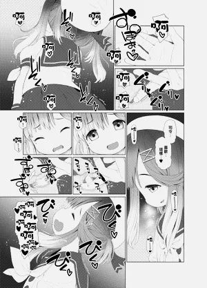 第13页图